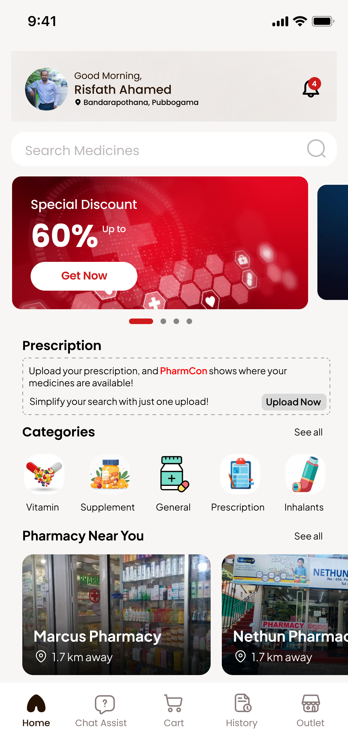 PharmCon Image 2